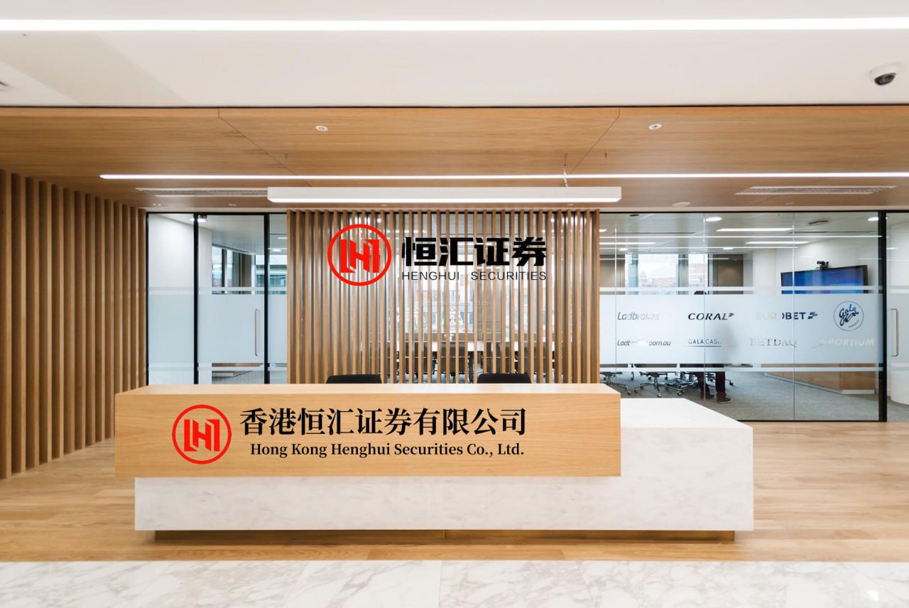 扬帆配资 巨额亏损的华夏幸福又迎来了巨额亏损, 没有业绩支撑只会越跌越惨